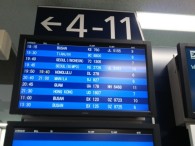 ６月２６日　関西空港から、いよいよ、出国！