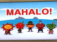 皆、元気で到着！！　