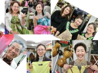 お見せしましょうか?