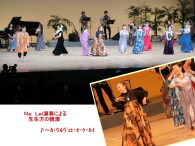 とっても華やかでした・・・