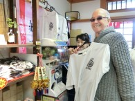 お土産物屋さんにて