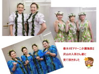 8/23　『ﾄﾞﾏｰﾆ介護施設』訪問