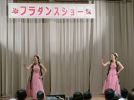 ♪～ｹｱﾗｵｶﾛｾﾞ