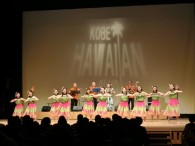 ♪～ｲﾜｲｶﾌﾟｹｱﾛﾊ