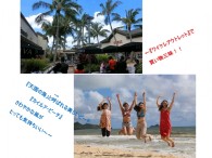 今日は、若者とは別行動(*^。^*)