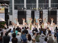 ♪～Ｈａｗａｉｉ　Ａｋｅａ