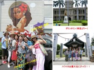 見どころ満載(*^。^*)