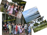 歩いているだけでも楽しい～