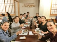 「お・つ・か・れ～」