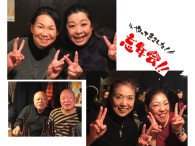 さぁ～食べて、飲んで～(*^。^*)