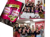 「ﾘﾎﾟﾋﾞﾀﾝ」ファインプレシャス