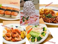 ↑頂きました～