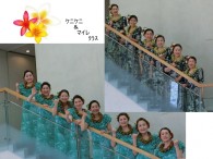 新曲、合同ﾚｯｽﾝも楽しかったですね☆