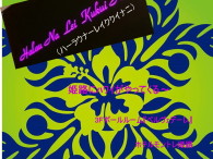 8/10 ﾎﾃﾙﾓﾝﾄﾚ姫路　初参加です