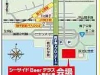 9/22　舞子公園イベント会場