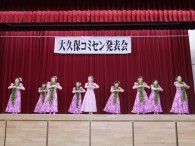 ♪～ｷﾊﾟﾌﾙ