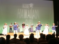 ♪～ノホパイパイ