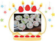 4/3日　ﾏｲﾚはケーキでお祝い