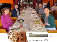 ランチ後、いよいよ我が家に帰りま～す