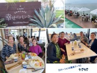 『幸せのパンケーキ』波の音がなんとも、いい感じ～(*^-^*)