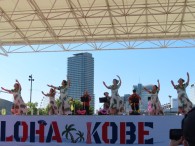 ♪～ｱ ﾙﾅ ｲｶ ﾊﾟﾘ