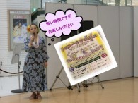 4/10　ｶﾅｰﾄでのﾌﾗｲﾍﾞﾝﾄ