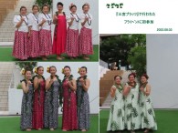 14名で初参加(#^.^#)