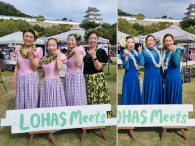 ﾘﾋﾞﾝｸﾞ加古川＆明石ヤマハ