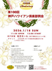 スクリーンショット 2025-10-21 194245